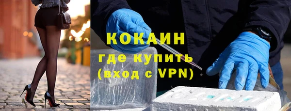 дурь Наволоки