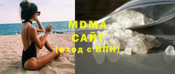мефедрон VHQ Алзамай
