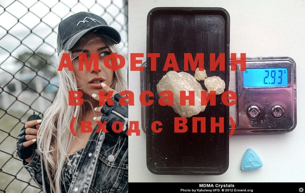мефедрон VHQ Алзамай