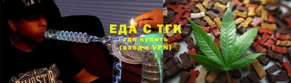 jwh Алексеевка