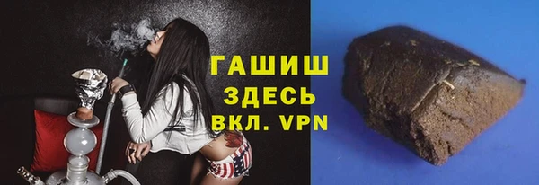 мефедрон мука Алексин