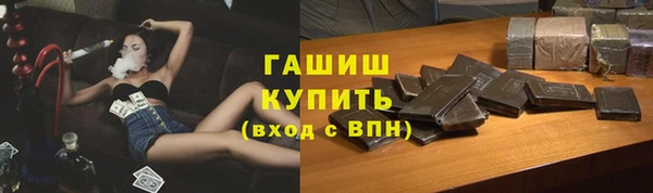 не бодяженный Надым