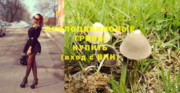 мефедрон мука Алексин