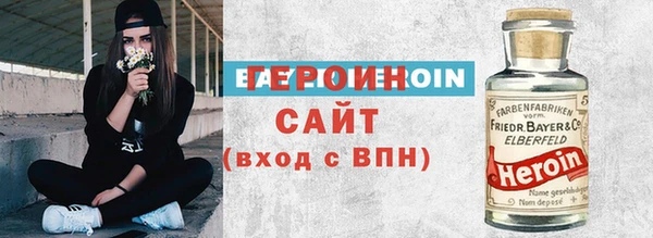 jwh Алексеевка