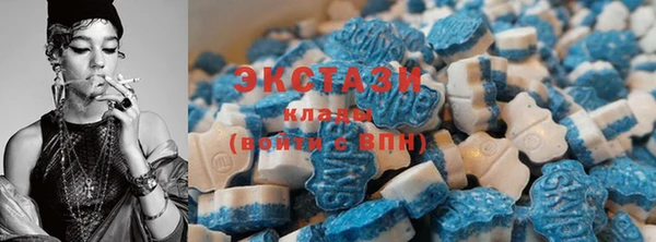 кокс Навашино