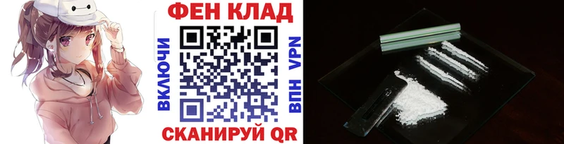 Метамфетамин винт  Североуральск 