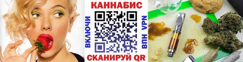 Конопля VHQ  Североуральск 
